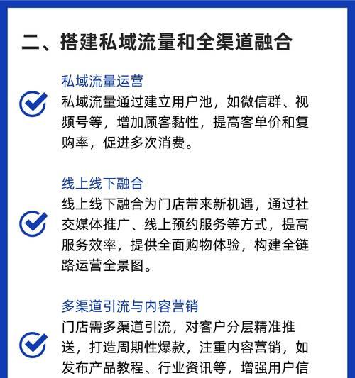 做什么网站流量大？如何分析市场需求？