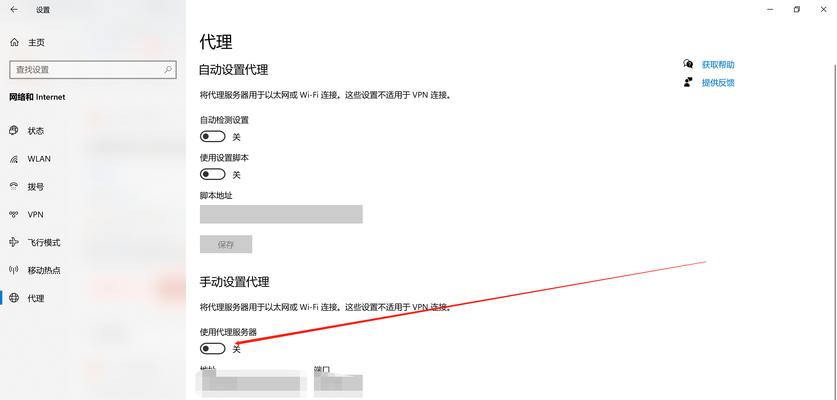 外贸网站优化的技巧有哪些？如何进行有效的网站优化？