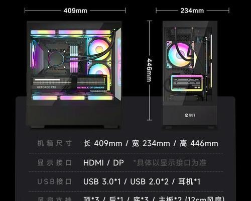 什么主机好？如何判断哪种主机更适合自己的网站？