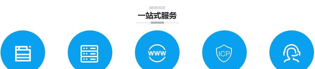 深圳网站设计市场现状如何？选择哪家公司好？