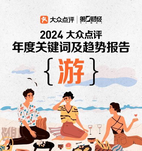 关键字与关键词有何不同？关键字优化技巧有哪些？