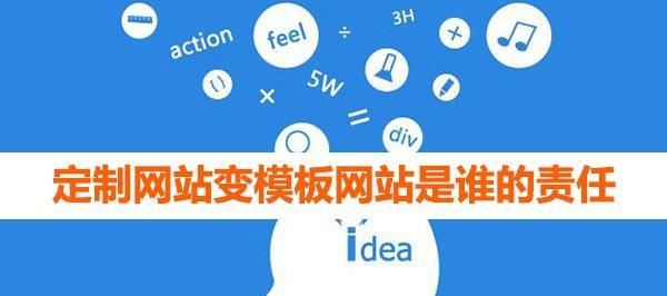 网站模板之家提供的模板质量如何？如何鉴别模板的好坏？