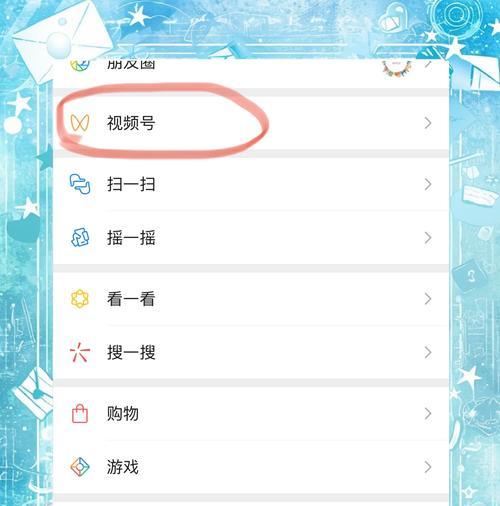 微信公众号如何开通？开通后有哪些功能？