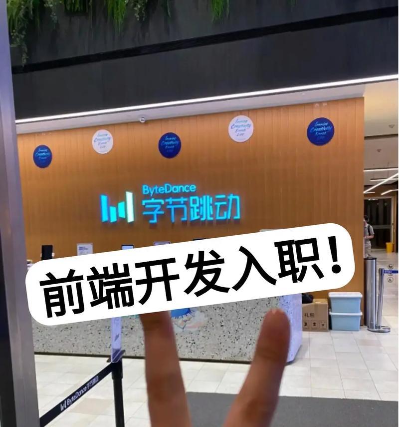 前端是什么？前端开发的主要工作内容有哪些？