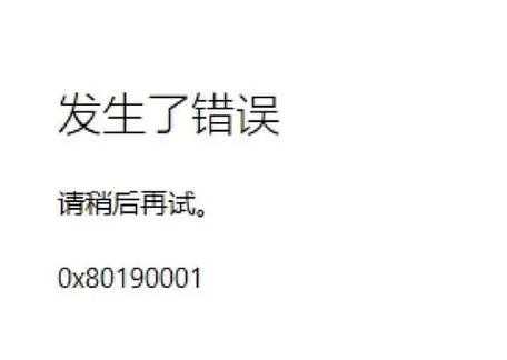河源SEO服务怎么样？常见问题有哪些？
