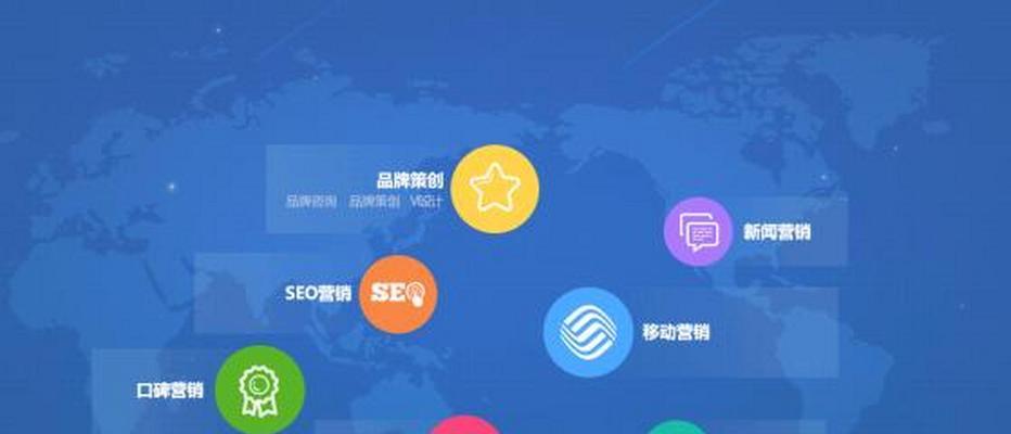 如何制作一个SEO友好的网站？网站制作中常见的SEO问题有哪些？