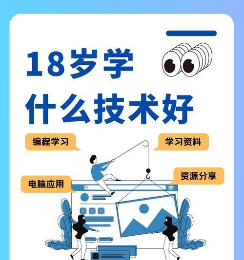 什么编程语言最好用？