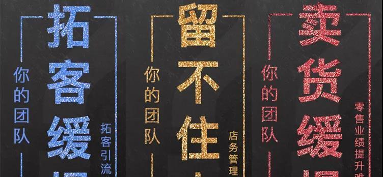 海盐网站制作流程是怎样的？如何选择合适的开发团队？