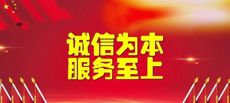 石狮网站建设费用是多少？如何选择性价比高的网站建设服务？