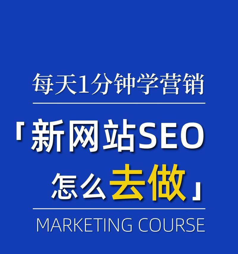 做一个网站需要什么？做一个网站的步骤是什么？