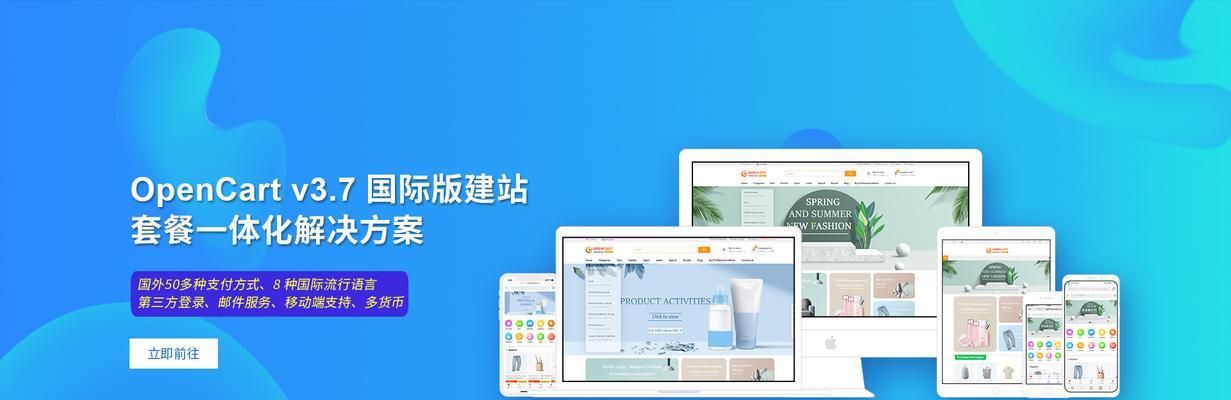 开发网站用什么语言？主流的网站开发语言有哪些？