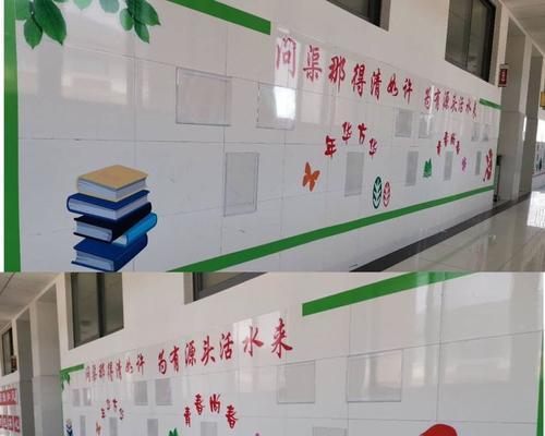 昌邑网站建设中如何融入本地文化特色？