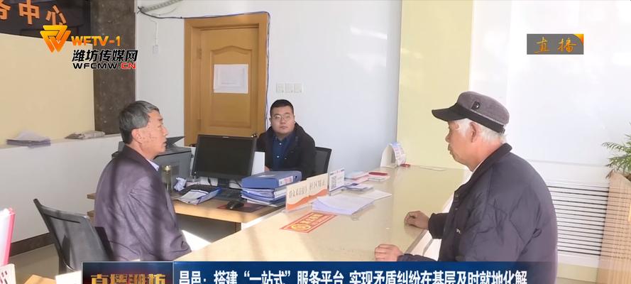 昌邑网站建设中如何融入本地文化特色？
