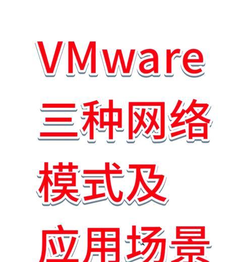 网站虚拟主机如何选择？哪种更适合我的网站？