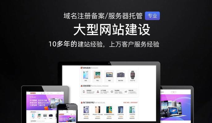 网站设计参考哪里找？如何借鉴优秀网站设计？