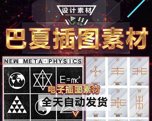 网站设计参考哪里找？如何借鉴优秀网站设计？