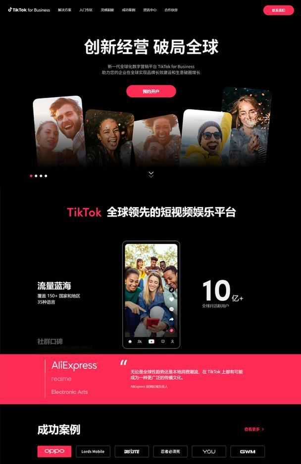 网站设计参考哪里找？如何借鉴优秀网站设计？
