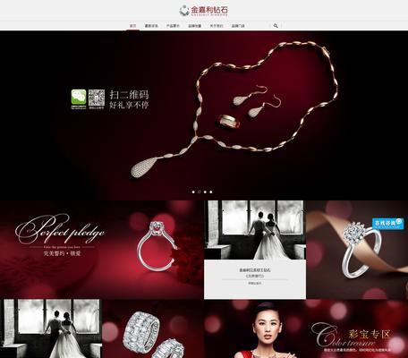 龙岗SEO公司推荐？如何评估服务质量？