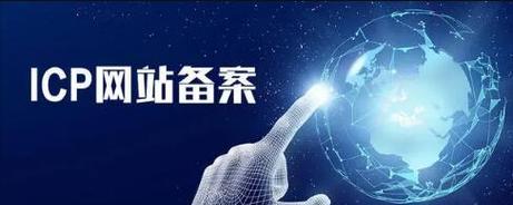 上海网站定制设计的流程和注意事项有哪些？
