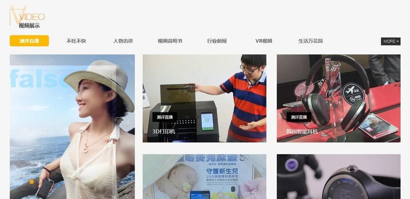 上海网站定制设计的流程和注意事项有哪些？