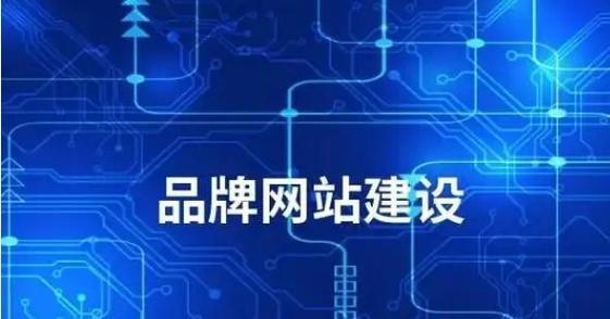 扬州网站建设有哪些注意事项？如何保证网站的用户体验？