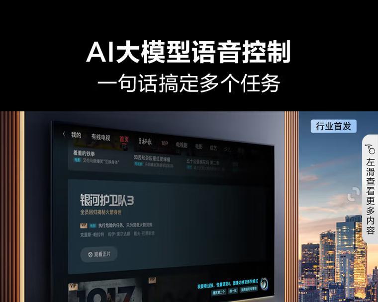 恩施做网站需要多少钱？恩施做网站的流程是什么？