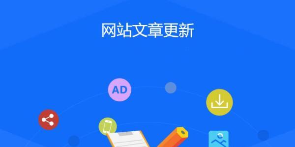 天天seo效果如何？常见问题有哪些？
