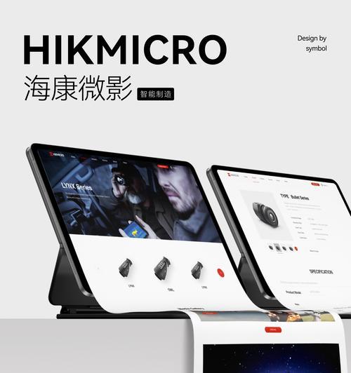 海外网站建设需要注意什么？如何适应不同国家市场？