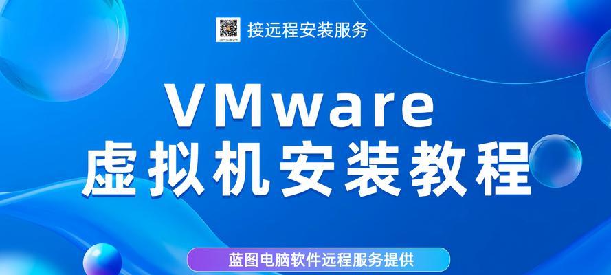 云虚拟主机怎么用？如何选择和配置云虚拟主机？