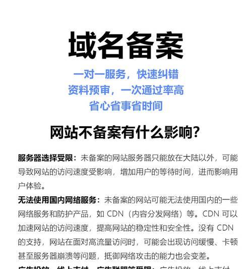 网站收录有什么用处？它对网站优化有什么影响？