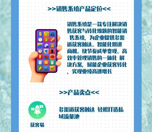 芜湖seo优化技巧有哪些？常见问题解答？