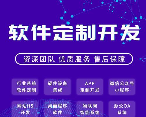 php网站开发的优势是什么？开发中可能遇到哪些挑战？