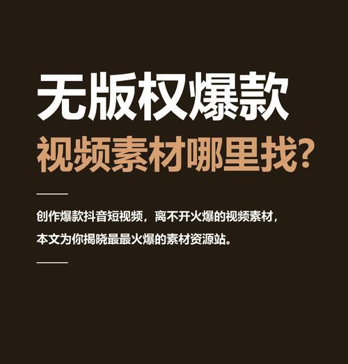 福州网站建设需要多少钱？如何选择合适的网站建设公司？