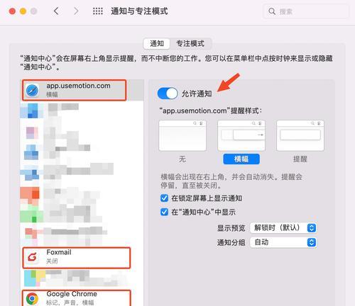 如何设置和管理个人邮箱？