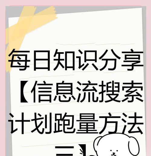 大连营销型网站如何提升转化率？
