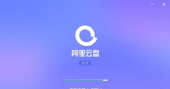 万网与阿里云之间有什么联系？