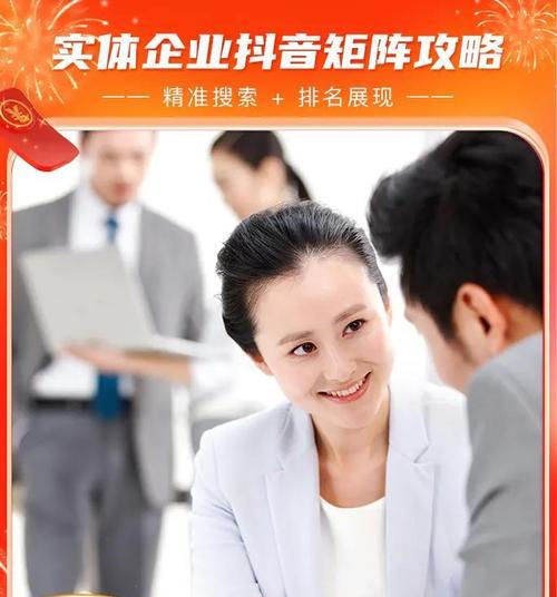 巢湖seo优化方法有哪些？巢湖地区网站如何提升搜索引擎排名？