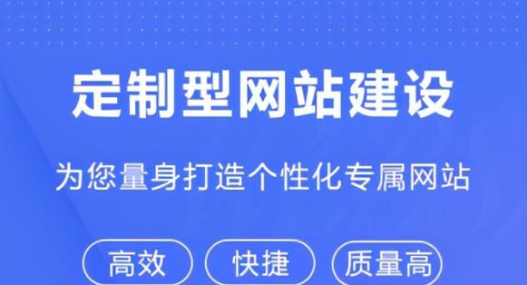 做网站深圳地区有哪些好的服务商？