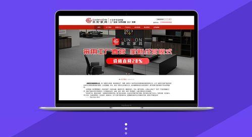 做网站深圳地区有哪些好的服务商？