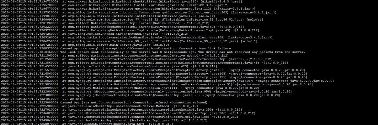 网站出现502错误是什么原因？