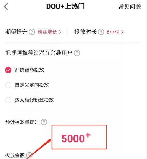 邯郸建网站需要注意什么？常见问题汇总！