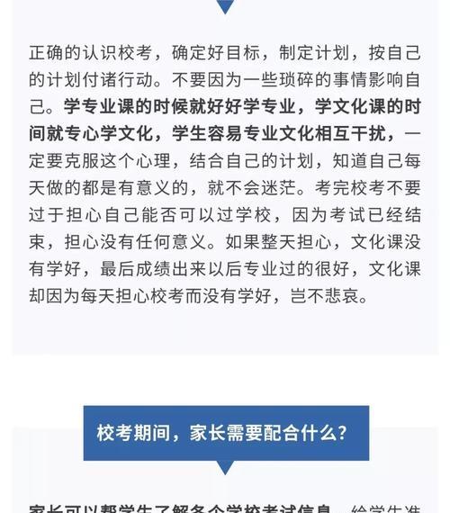 邯郸建网站需要注意什么？常见问题汇总！