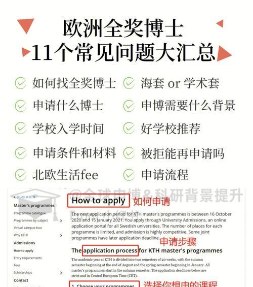 邯郸建网站需要注意什么？常见问题汇总！