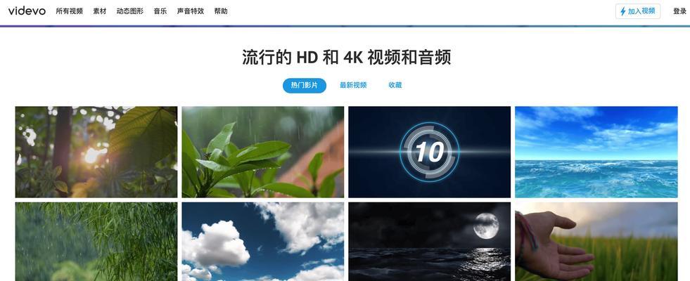 大庆seo优化的关键点是什么？大庆地区网站如何提升排名？