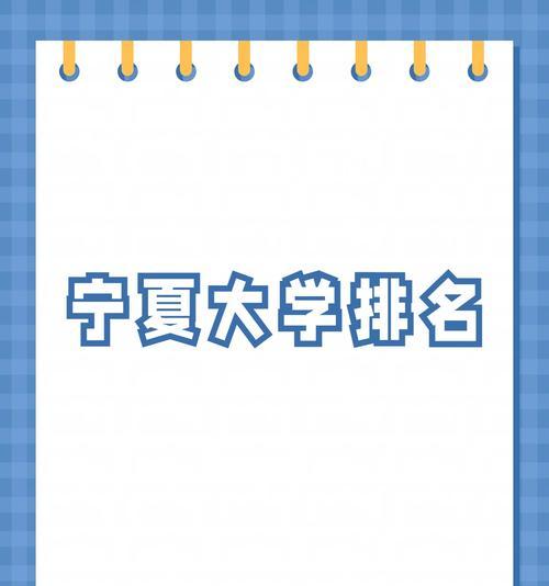 大庆seo优化的关键点是什么？大庆地区网站如何提升排名？