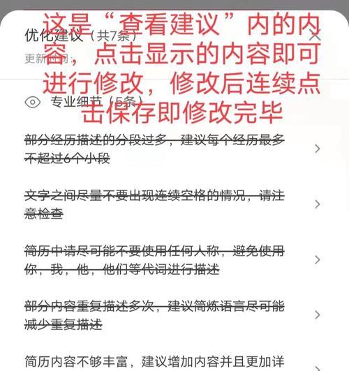手机如何创建微信公众号？操作步骤是什么？