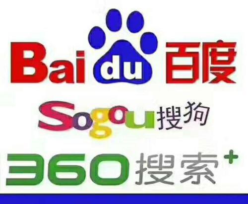 百度快照是什么意思？百度快照对网站优化有何影响？