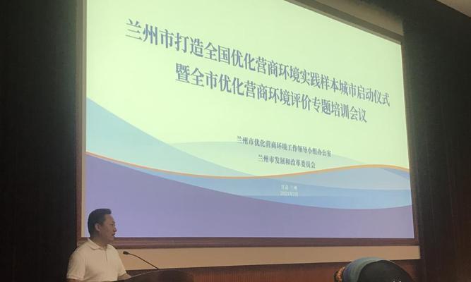 兰州网站优化效果如何评估？