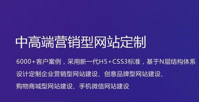 西安网站优化的关键点是什么？如何快速提升网站的搜索引擎排名？