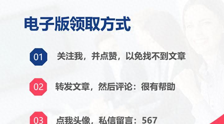 如何做运营推广？运营推广的有效方法是什么？